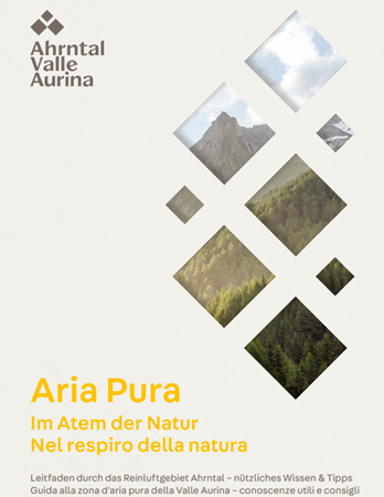 Aria Pura