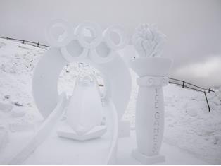 -skiworld-ahrntal-pierre-sieberin-tag4-1