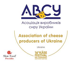 presidi-1920-x-1440px4