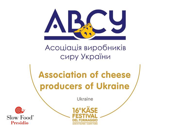 presidi-1920-x-1440px4