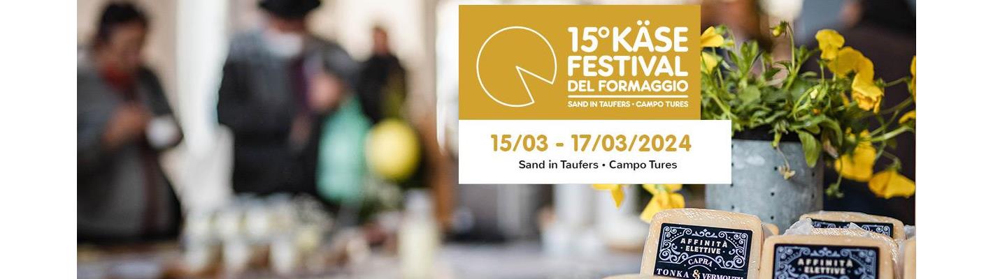 International Cheese Festival
