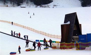 Tamarix Snow & Fun Park